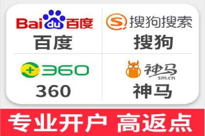 预算有限如何做百度推广？真实案例教学